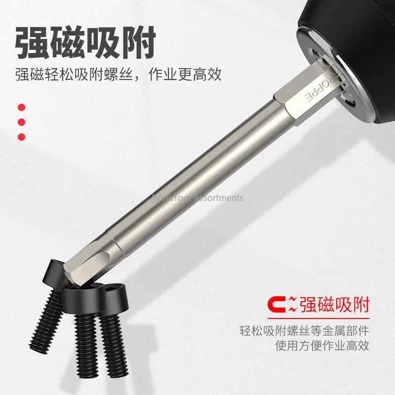 Hexagonal socket electric screwdriver bit industrial-grade strong magnet set bit tip