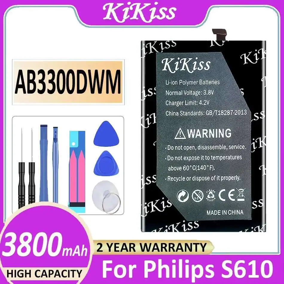 

AB3300DWM High-Capacity Mobile Phone Battery For Philips S610 3800Mah