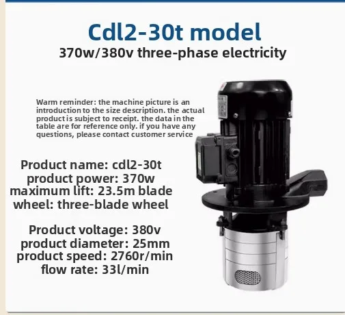 370W Multi-Stage Centrifugal Water Pump, Three-Phase High Pressure Cooling Pump for CNC Lathe Engraving Machine