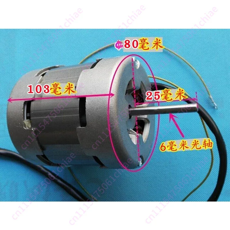 Suitable for Range Hood, Motor, Wind Turbine, Fan Blade FOX Aiba GE CATA Hood Accessories Filter