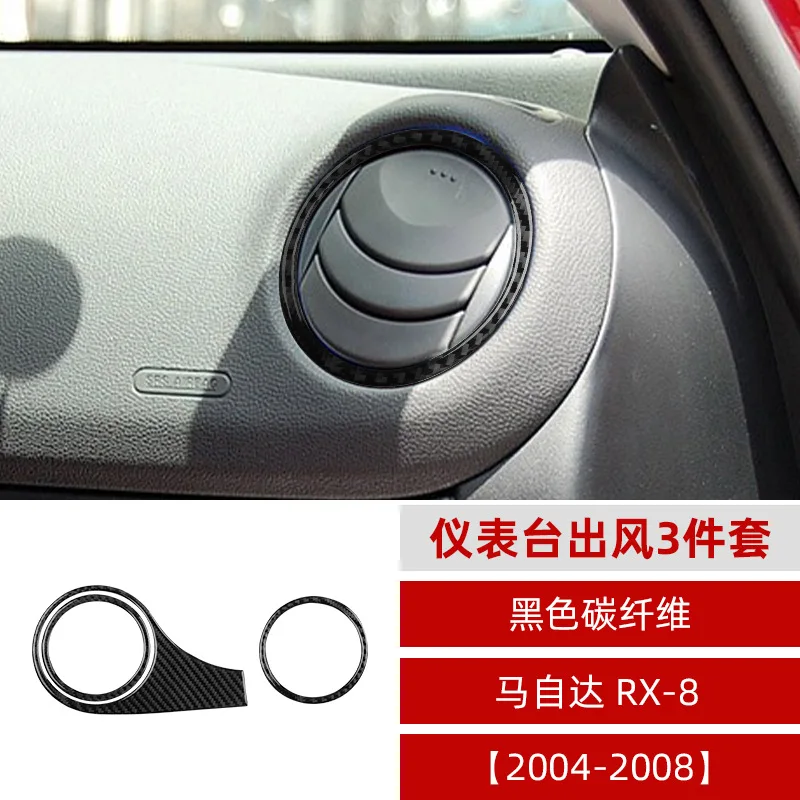 

For Mazda 04-08 RX-8 Interior Modifications Carbon Fiber Instrument Table Air Outlet Decoration Sticker