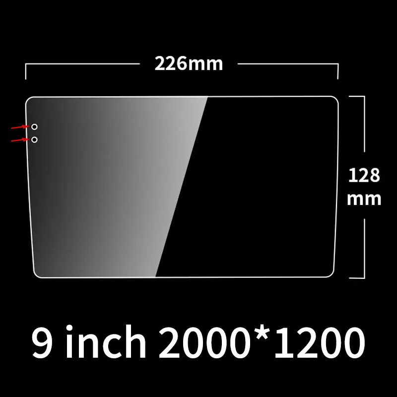 Variant: 2K 9inch TGSP