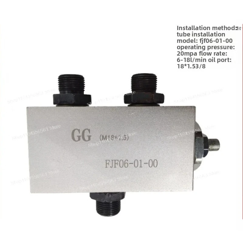 Hydraulic Synchronous Valve, Two Two-way Oil Cylinders, Same-lift and Same-drop Diversion Valve FJF06-01-00 Balance Valve