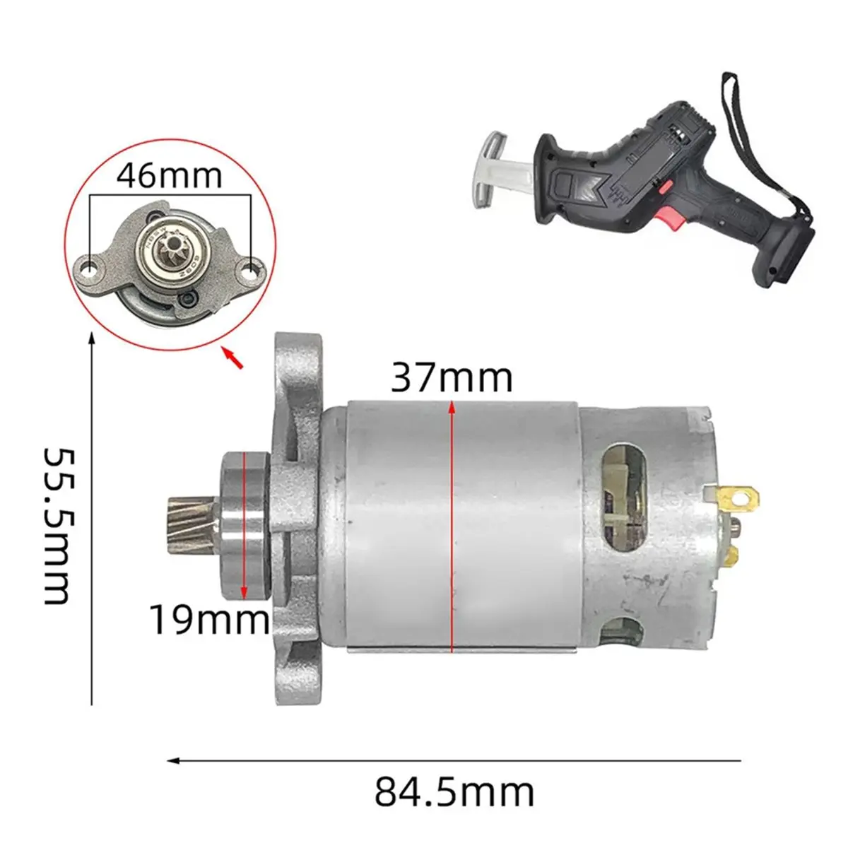 1pc 550 Rechargeable Reciprocating Saw Motor 8 Teeth 21V Lithium Electric Saber Saw Accessories Power Tool Parts