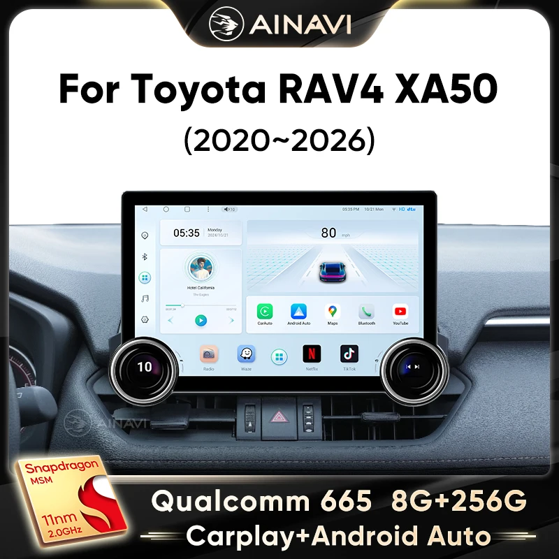 Ainavi 11.8 Inch Ca… - image
