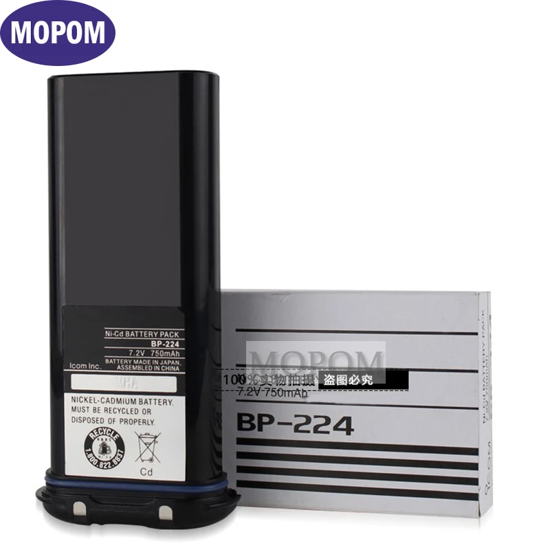 Recensione e valutazione della batteria BP-224 per radio due vie ICOM IC-M31 e IC-M32