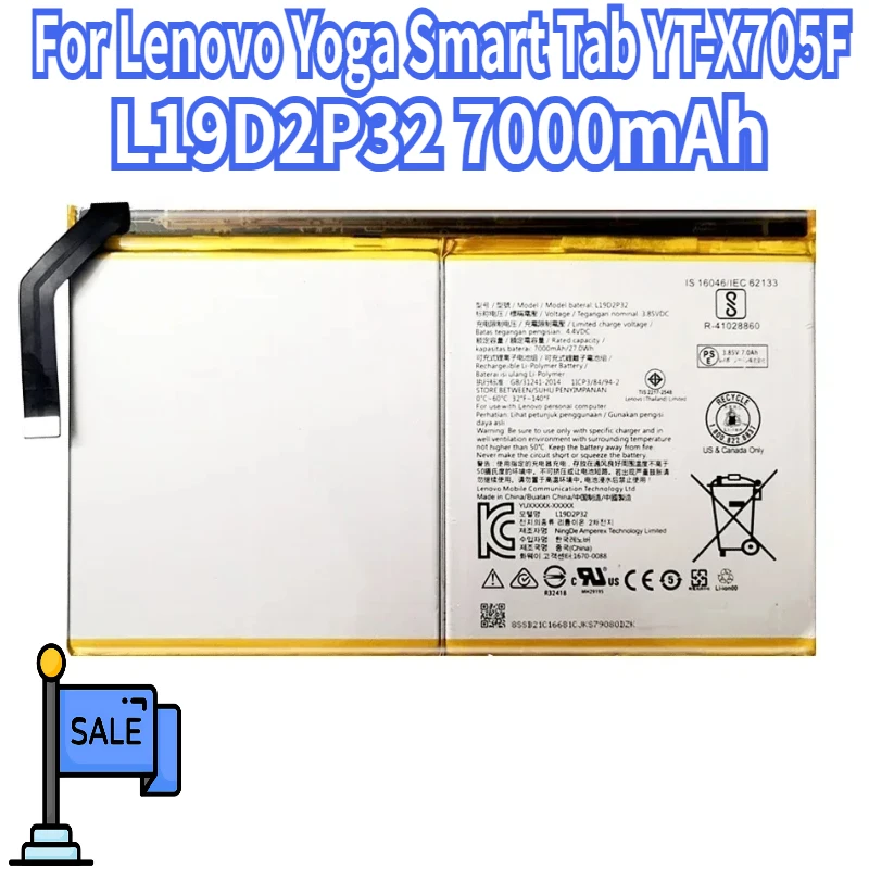 

Tablet Battery L19D2P32 7000mAh for Lenovo Yoga Smart Tab YT-X705F Portable Batteries + Tools