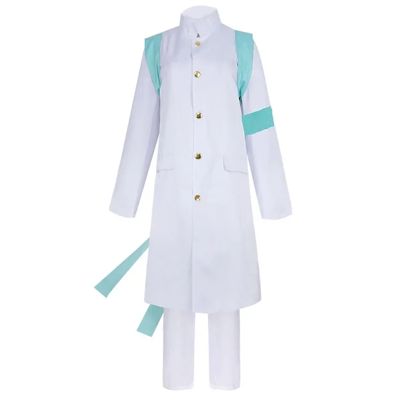 

Haikyuu!! Oikawa Tooru Cosplay Aoba Johsai High School Cheer Suit