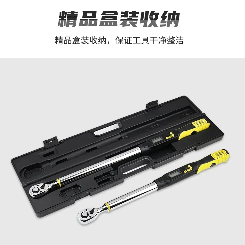 200N.m Digital Display Adjustable Torque Wrench with Interchangeable Heads Adjustable Torque Wrench Repair Electronic Torque