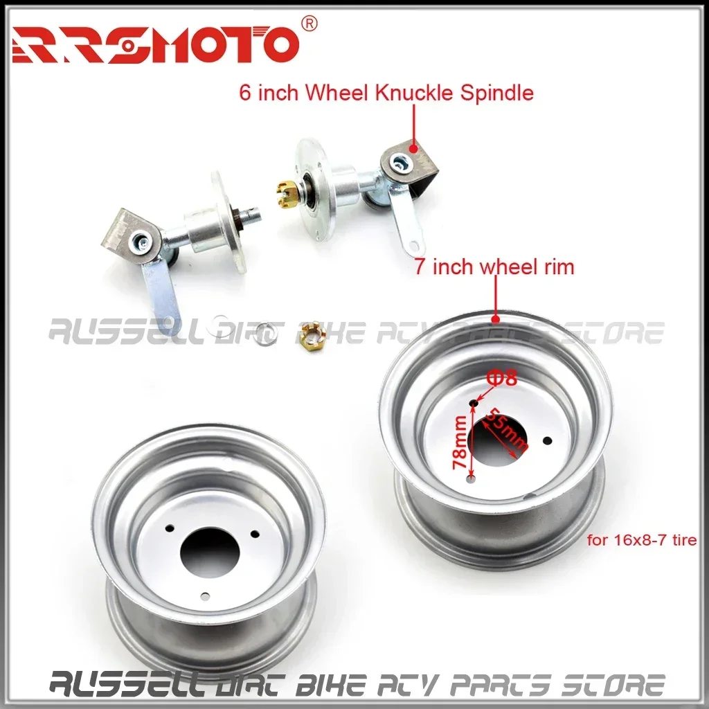 

6-дюймовый поворотный шпиндель с ступицей колеса и 7-дюймовым ободом колеса, подходящий для Diy Go Karting Buggy Quad Bike Parts Karting ATV Utv