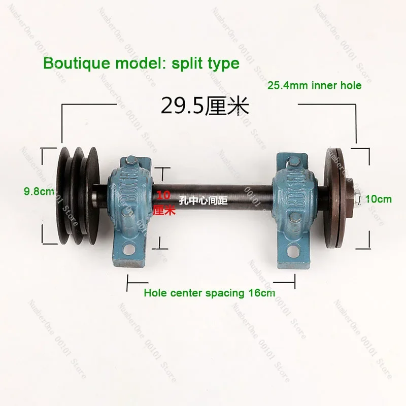 Woodworking Table Saw Machinery Accessories Disc Electric Saw Modified Woodworking Saw Machine Shaft Seat Sawing Machine