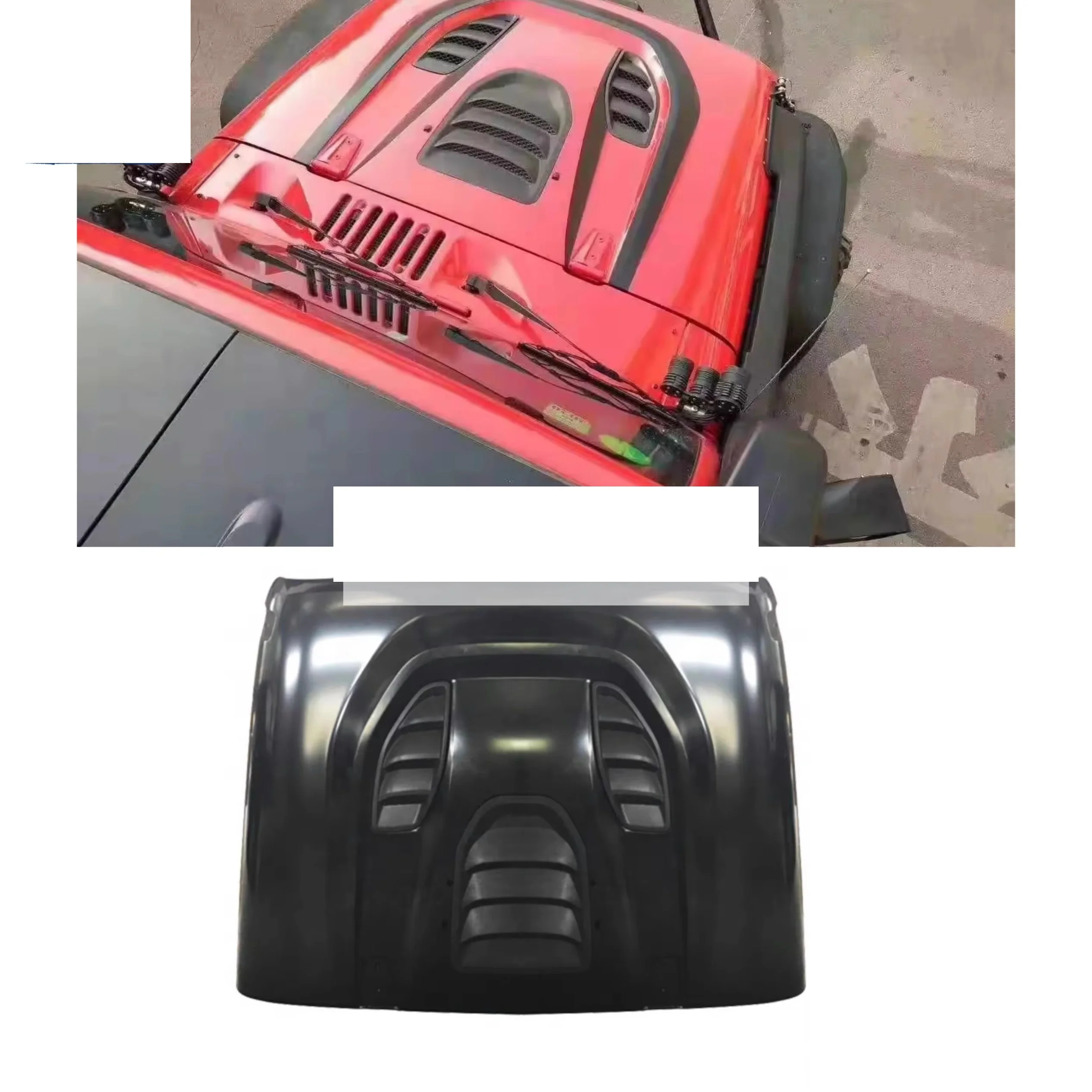 Car Engine Cover Ho… - image