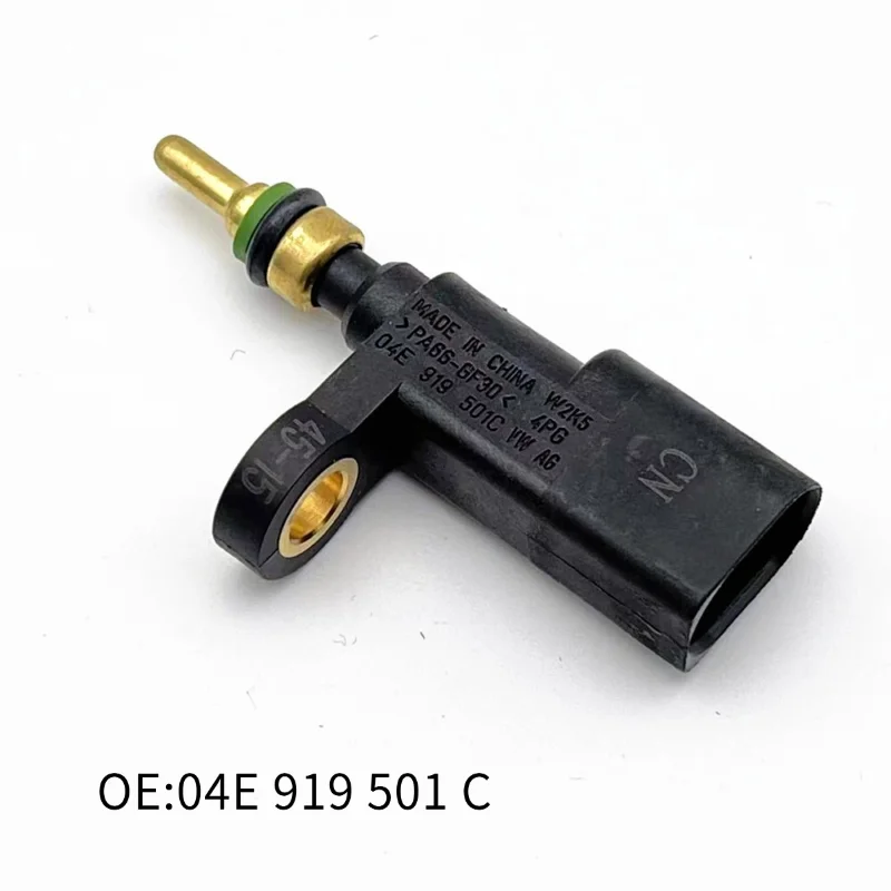 For Vw 1.2T 1.4T Co… - image