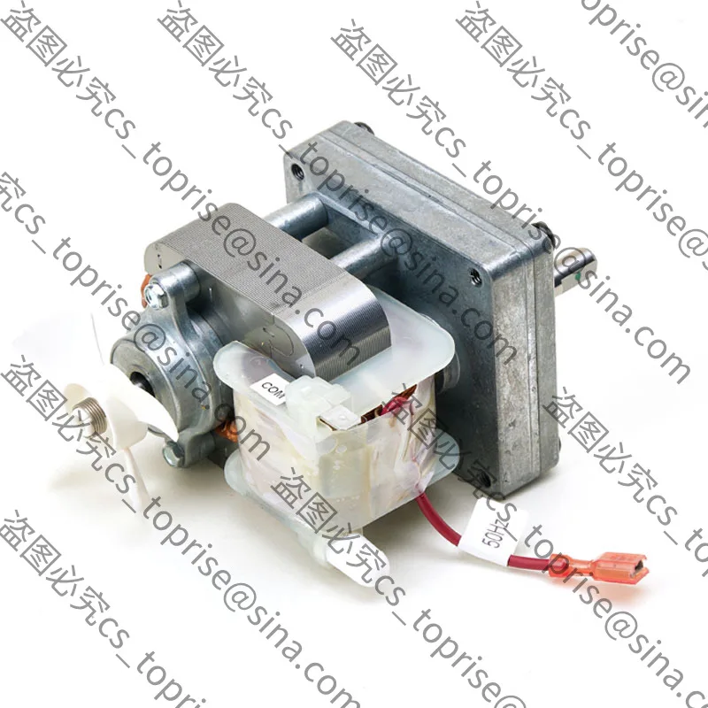 For Roundu Vertical Toaster B3715UI Chain Motor