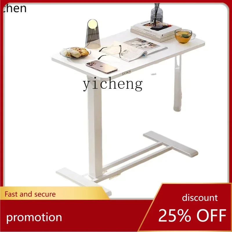 ZML removable side table computer lift table standing desk living room home table