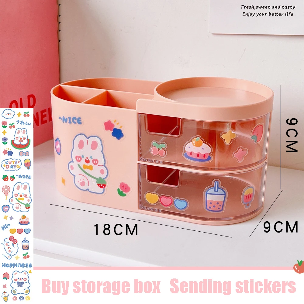 Kawaii Drawer Style Pen Holder Household Office Desk Miscellaneous Storage Rack Desktop Stationery Remote Control Storage Box