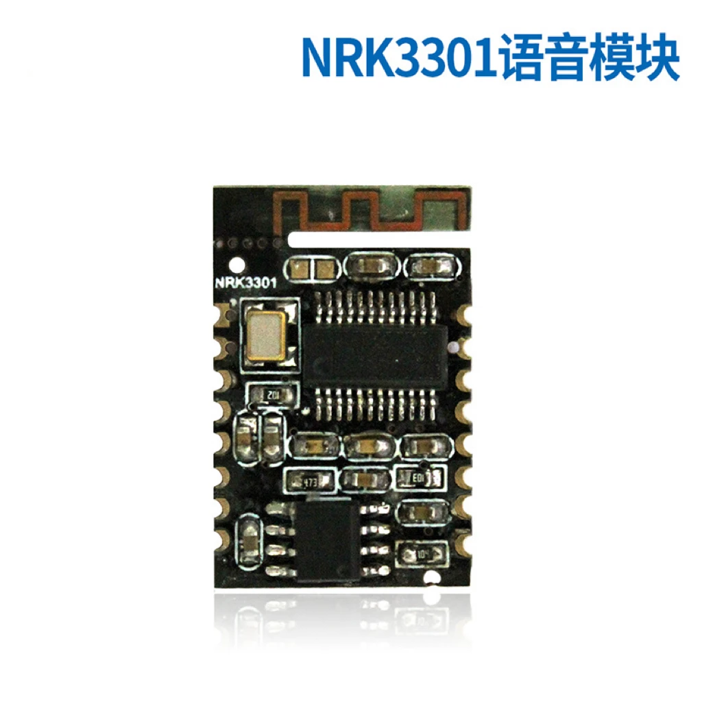 Smart Multilingual Offline Speech Recognition Module Voice Playback Chip AI Dialogue NRK3301