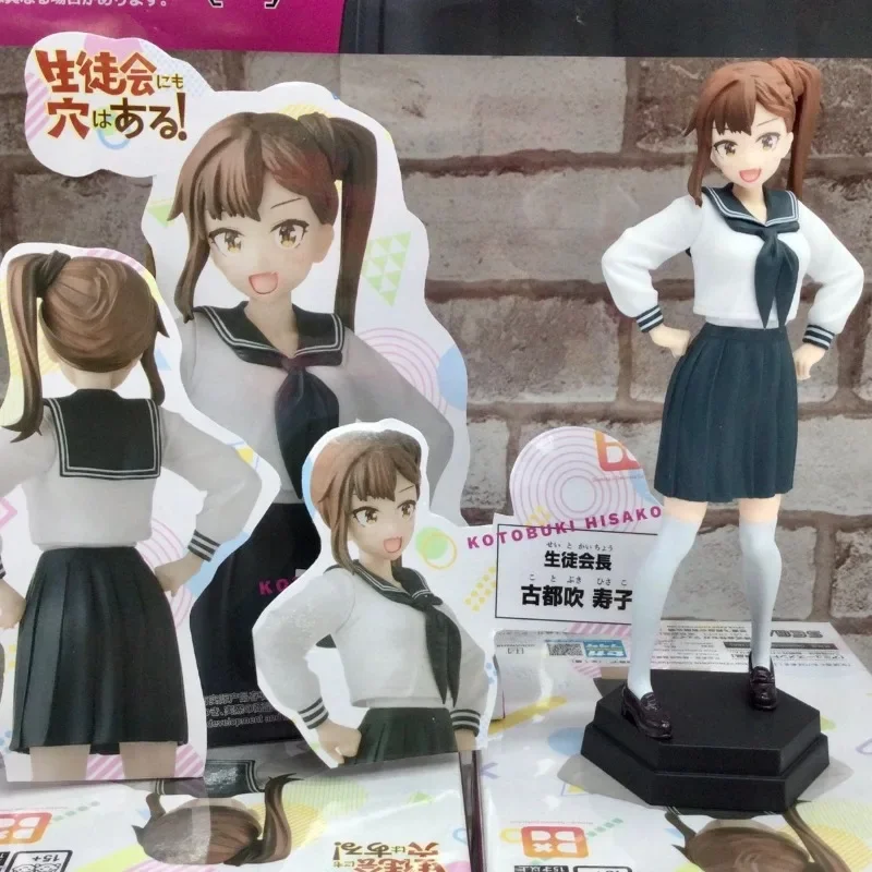 

Brainhole Student Union SEGA Kotobuki Hisako Terui Arisu Original genuine PVC Action Figure Anime Figure Model Doll Gift