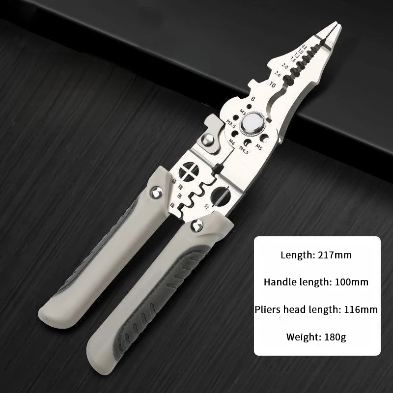 1pc 多機能ワイヤーストリッパー電気技師圧着ワイヤーストリッピングプライヤーハードウェアツールユニバーサルワイヤーカットプライヤー