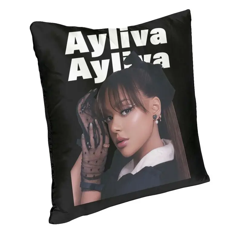 Custom Fashion Ayliva Singer Square Throw Pillow Case Home Decorative 3D Two Side Printing Cushion Cover for Car