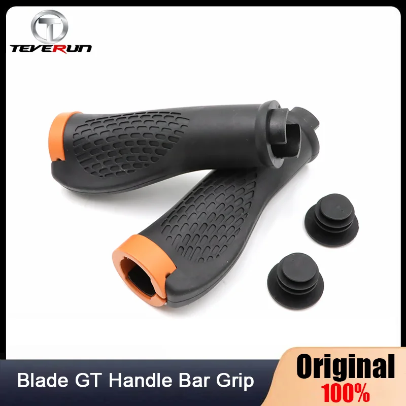 

Тормозная ручка TEVERUN, перчатки, ручка для руля, резиновая ручка для Blade GT II Blade GT + ll, оригинальные детали для электрического скутера