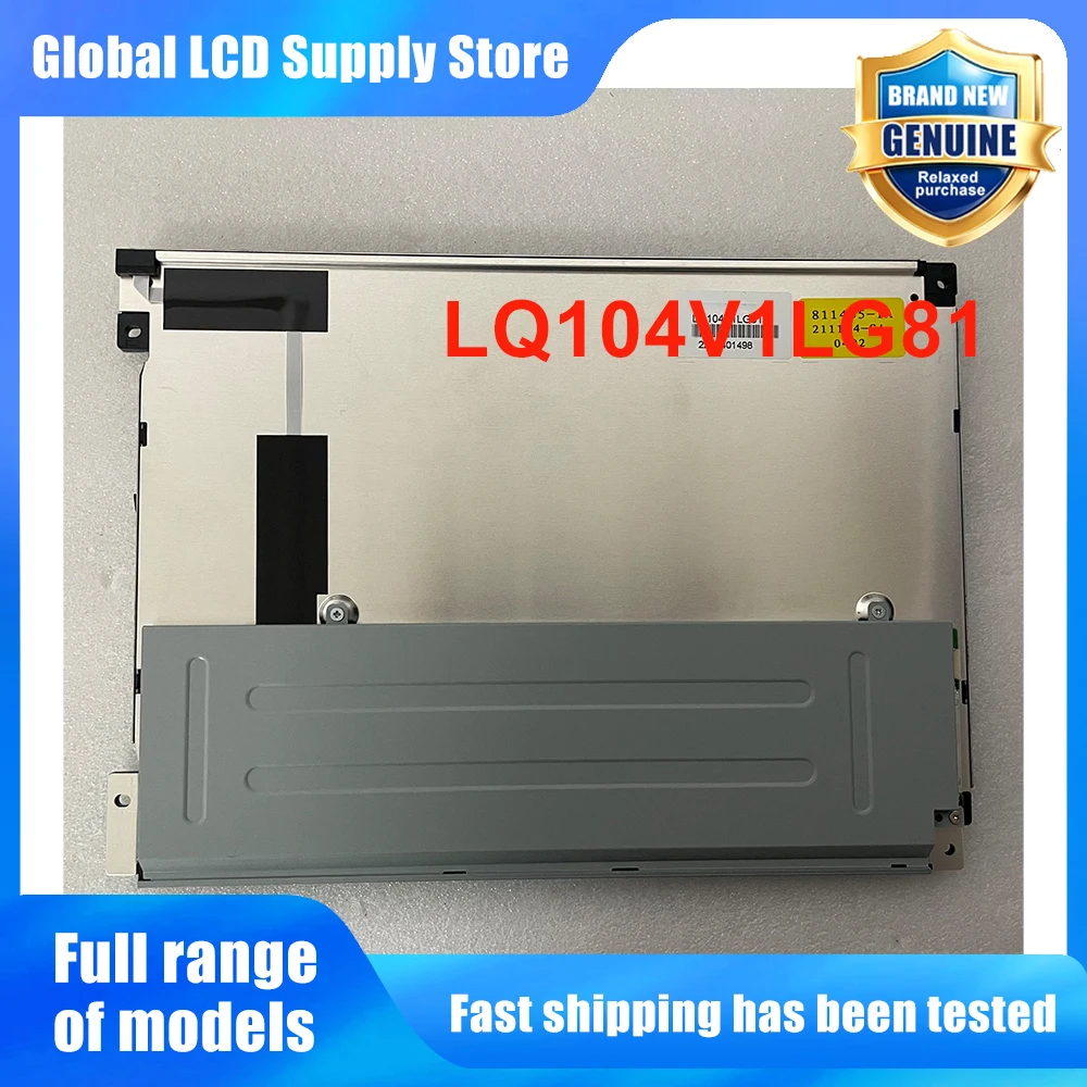 LQ104V1LG81 10.4 Inch TFT LCD Display Screen Panel Original for 20 Pins Connector New Fully Tested