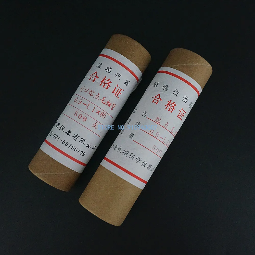 500pcs/box 80mm-200mm glass capillary tube one side sealed one side open, 0.9-1.1mm Glass Melting Point Capillary Tube