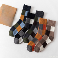 5 Pairs Lightweight breathable Men's Socks Outdoor Party Compression Socks Fashionab Colorful Square And Stripe Men Socks