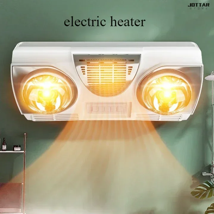 

New wall-mounted light heater. For bathroom heating. Explosion-proof. No punching required. Bathroom wall-mounted heater.