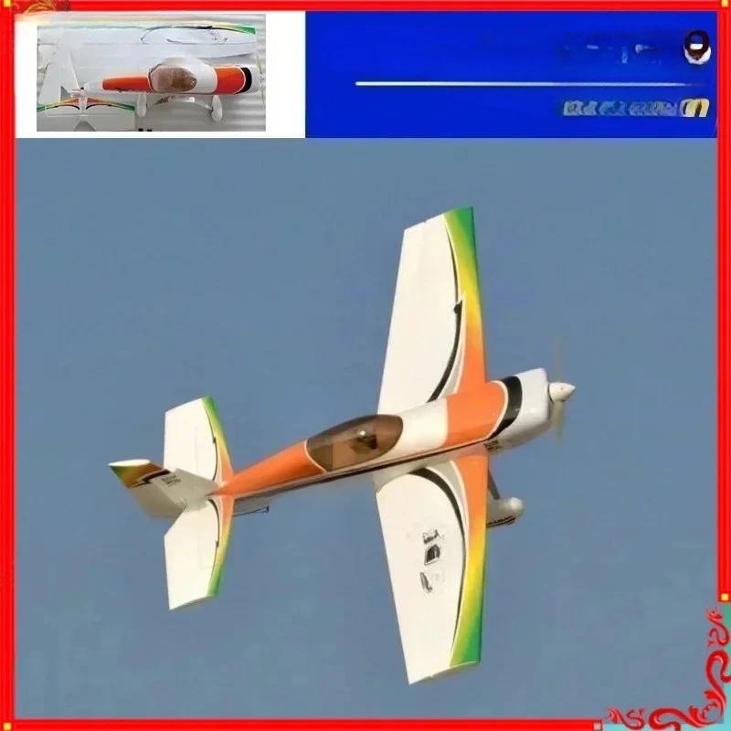 Aviation Model Third Generation Extra300 Special3d Haofei 30e1 Meter 2-wing Span Airplane Wing V3 Birthday Gift