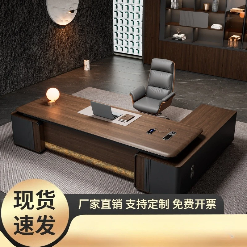 Desk Light Luxury Minimalist Chairperson Taipan High-end Furniture Manager President Desk