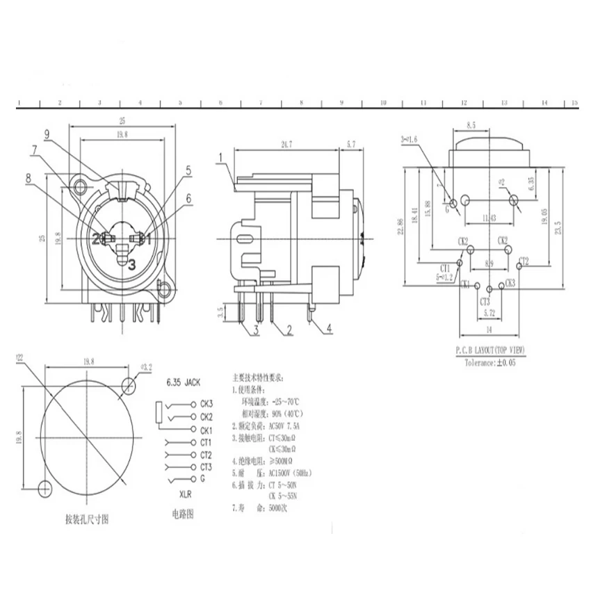 2PCS NCJ6FA-H Cannon Female XLR and 6.35 dual-use combination socket horizontal mounting panel