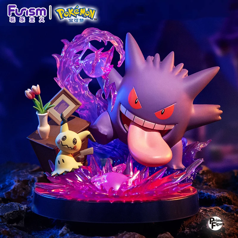 

Genuine FUNISM Pokemon Gengar Mimikyu Pikachu Sylveon Snorlax Espeon Charizard Anime Action Figure Model Toys Gift for Birthday