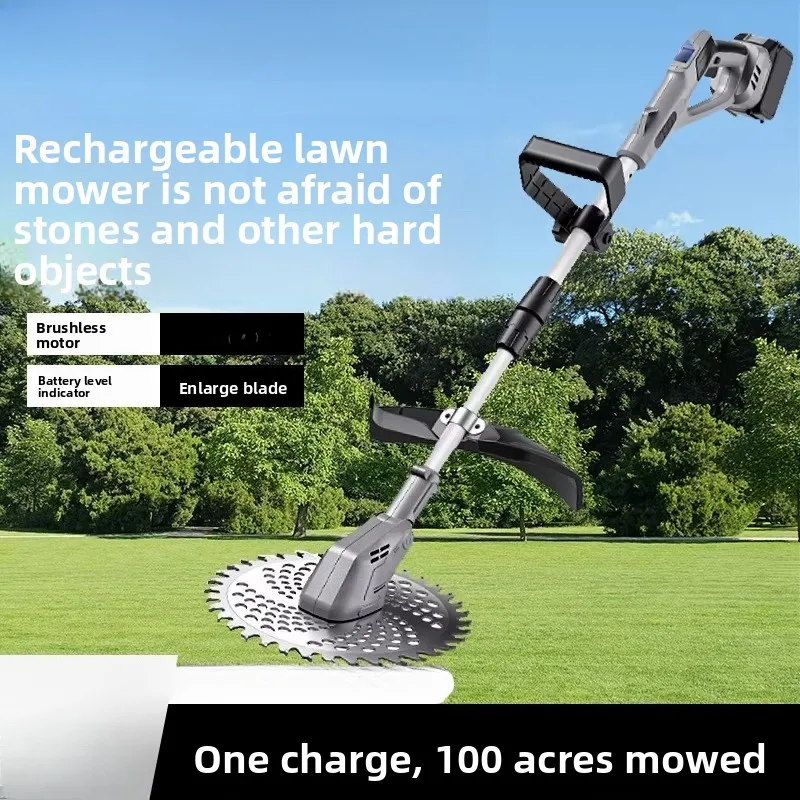 

Литий-ионная электрическая газонокосилка, перезаряжаемая сельскохозяйственная газонокосилка, небольшая садовая и бытовая многофункциональная газонокосилка