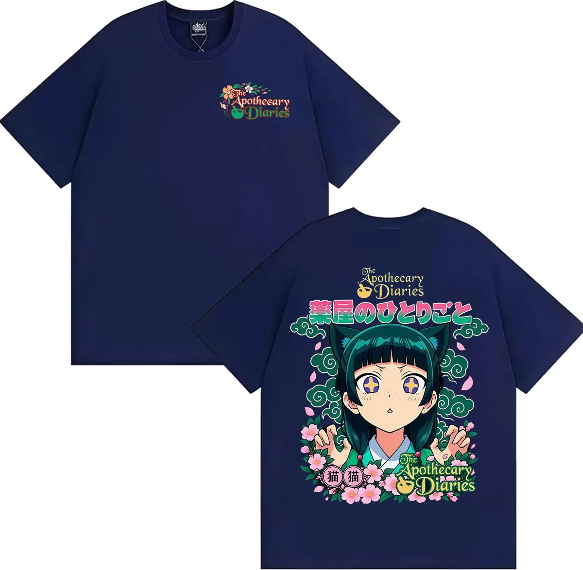 The Apothecary Diaries Maomao Japanese Anime T Shirts Unisex Fashion Kawaii Cute Manga T-shirt High Quality 100% Cotton T-shirts