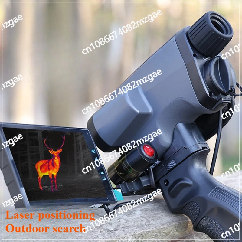 High Definition Thermal Imaging Thermal Imager Three Light Fusion Night Vision Device Imager Ranging