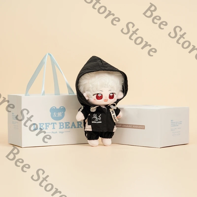

Love and deepspace Game ambitus Sylus colleagues gift box styles 20cm dress-up doll Cotton Doll cute exquisite Birthday Gift