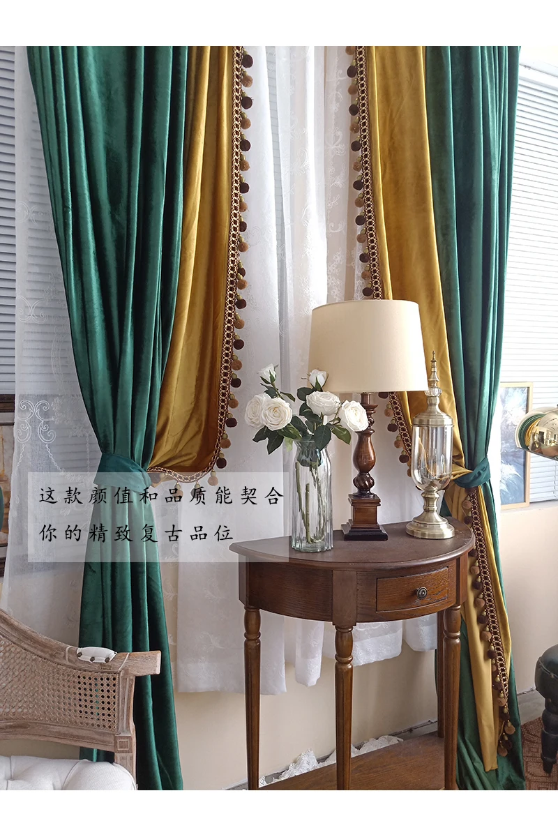 Luxury American-style Retro Velvet Curtain for Living Room Bedroom Dark  Green Gold Curtain Color Splicing Flannel Curtain Custom - AliExpress, image size:800x1200