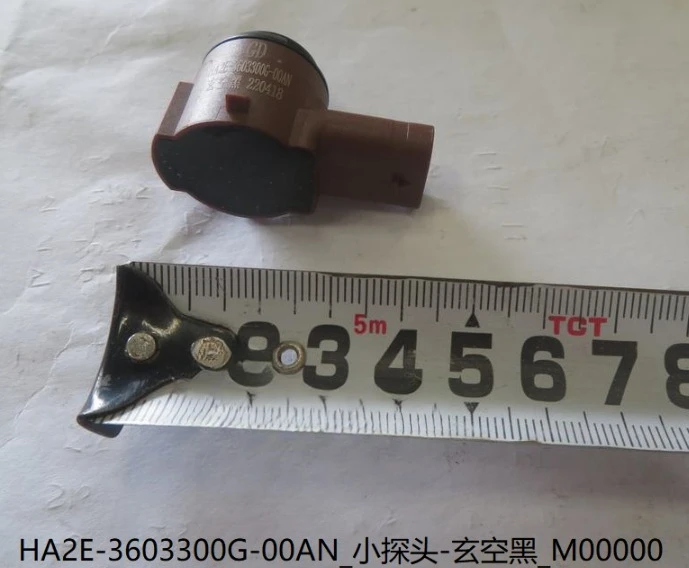 

HA2E-3603300G-00AN Совершенно новый натуральный черный датчик заднего хода, радар, небольшой зонд, датчик заднего хода для BYD Han EV