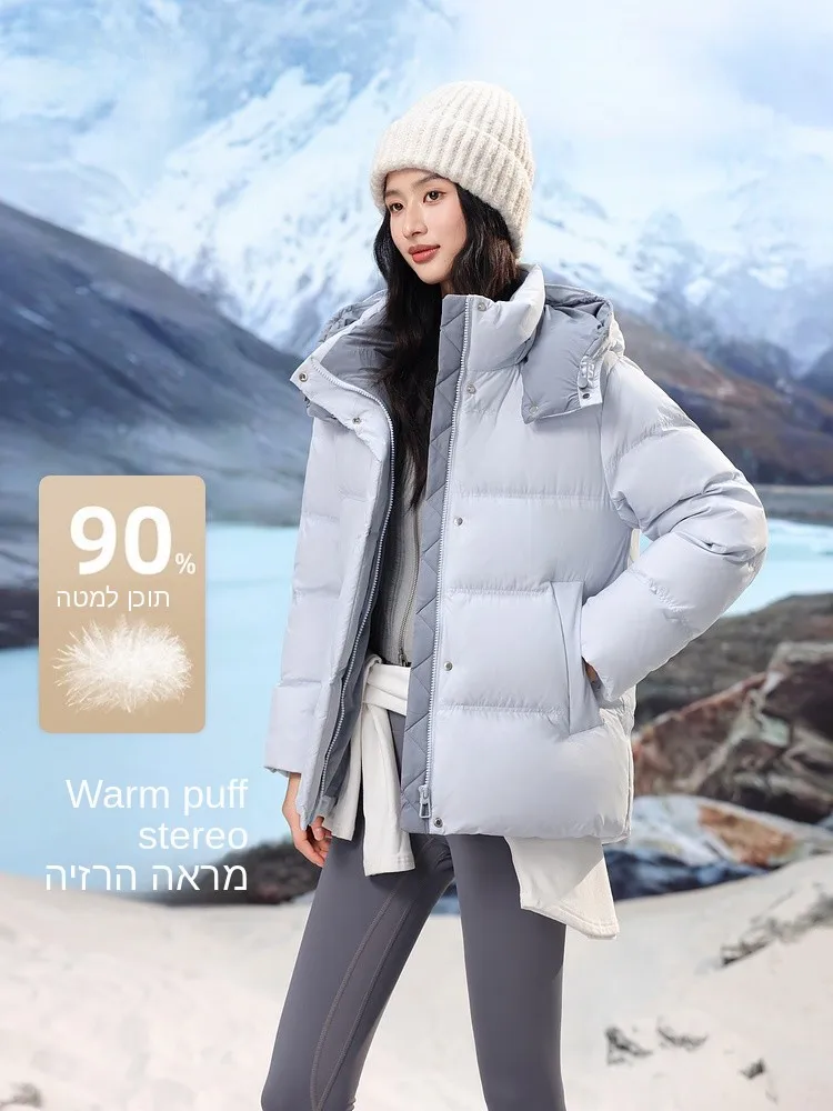 

Warmth Insulated ort Women's Puffer Jaet Basic Bread Sle Versatile Outerwear Snow Flng Spring 2026 Collection