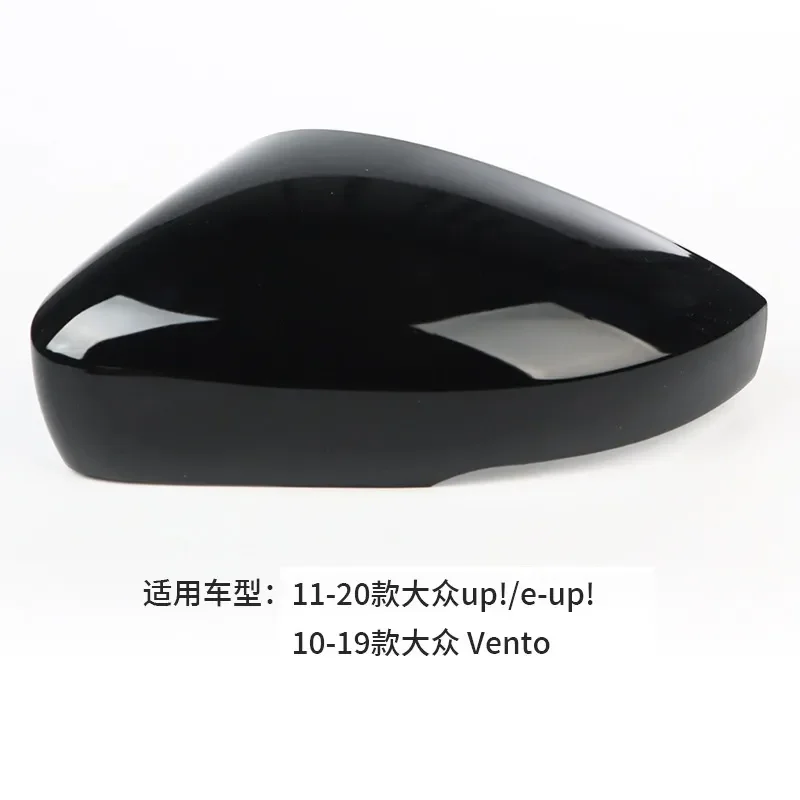 Rearview Mirror Shell Cover Replacement for Volkswagen Vento 2010–2024 Exterior Car Decoration Compatible with Rearview