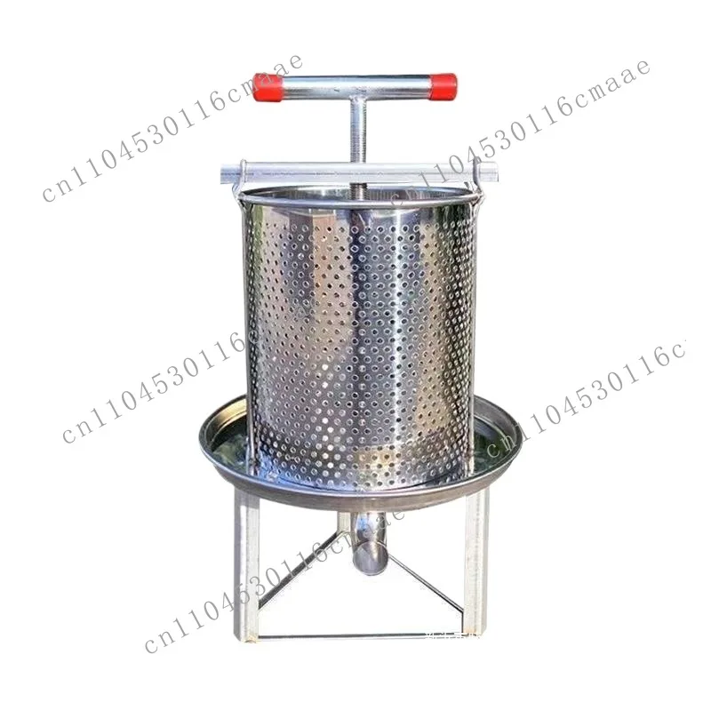 Small Wine Trough Manual Juicer Stainless Steel Honey Press for Home Use