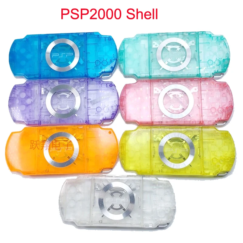 Чехол для игровой консоли PSP2000 PSP 2000 2006, Хрустальные цвета