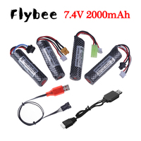 7.4V 2000mAh Lipo Battery with USB Charger for Soft Bullet Gun 18350 2S 7.4V Batteries Water Gun Airsoft Pistol Toys Guns Parts