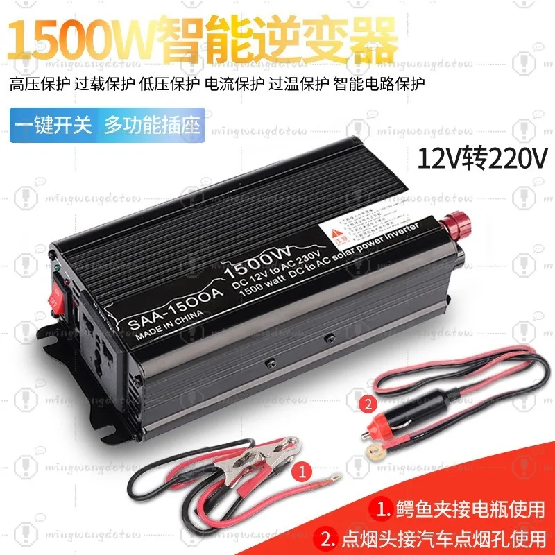 300W/500W/1000W Car Solar Inverter, 12V to 220V Modified Sine Wave Power Converter