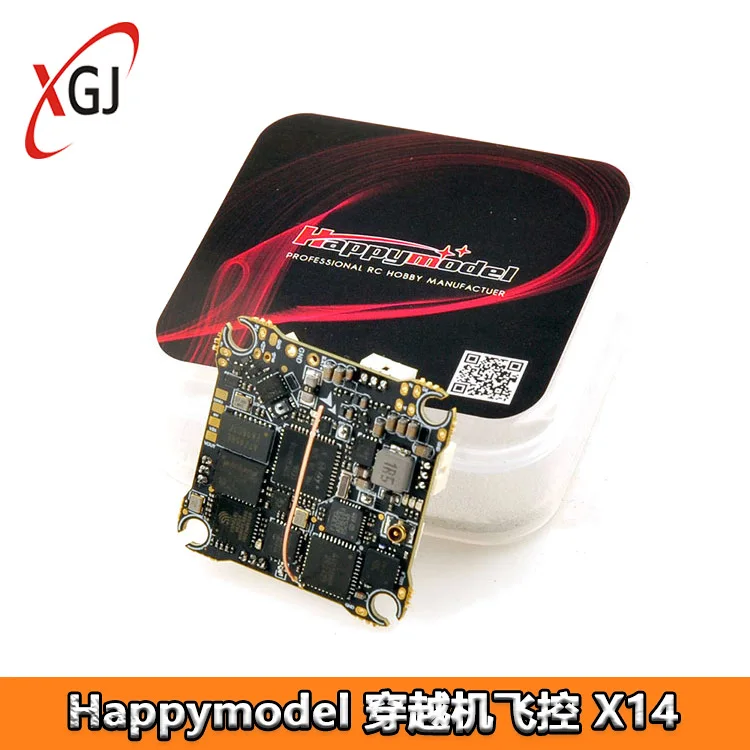 Happymodel crossover flight control X14 1-2S built-in ELRS receiver 12A ESC 400mw picture transmission