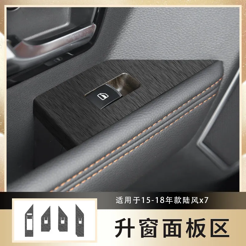 For Landwind X7 2015-2018 Central Control Panel Interior Modified Sticker Protective Film Scratch-Resistant Car Accessories
