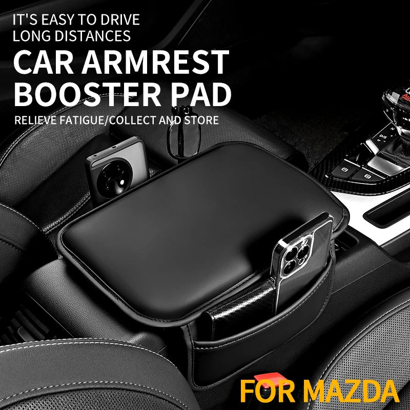 Wear-resistant armrest protective pad, armrest box cushion, car interior accessory, suitable for Mazda CX-3, Mazda CX-5, Mazda 3
