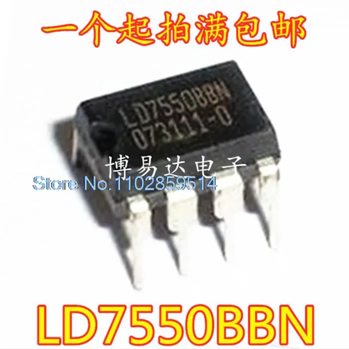 20PCS/LOT  LD7550BBN LD7550 DIP-8 PWM IC