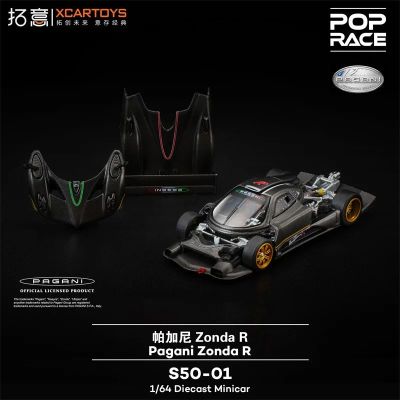 

(Предзаказ) Xcartoys x POP RACE 1:64 Pagani Zonda R -Carbon Edition Литая под давлением модель коллекционной машины